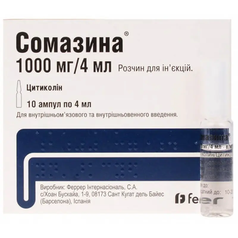 Somazina (citicoline) 1000 mg/4 ml. injection #10