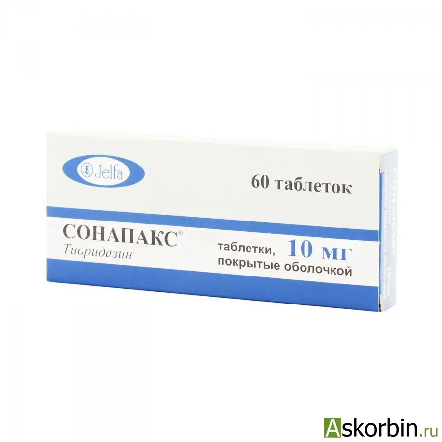 Sonapax (thioridazine hydrochloride) tablets 25 mg. #60