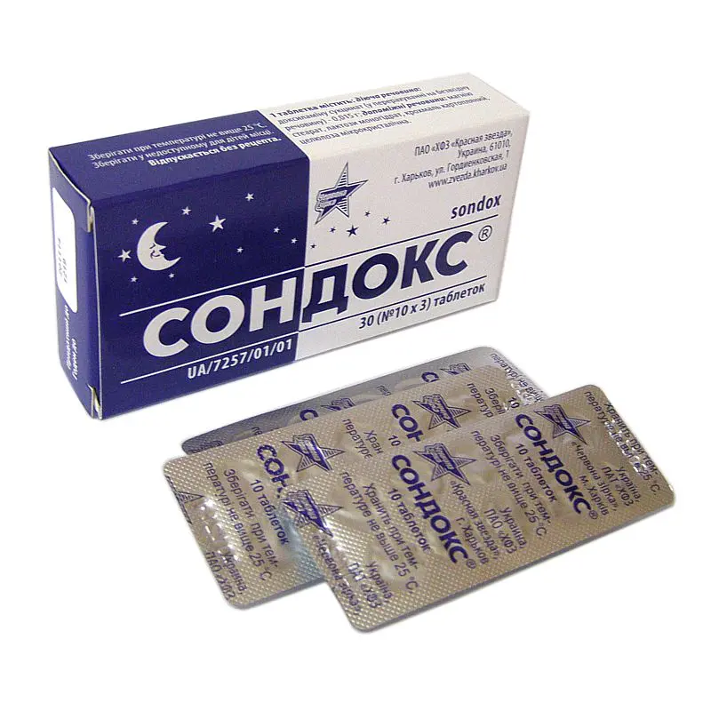 Sondox (doxylamine succinate) tablets 15 mg. #30