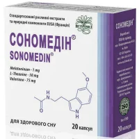 Sonomedin (valerian extract) capsules 250 mg. #20