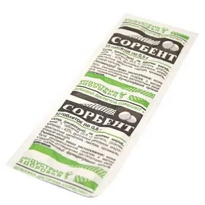 Sorbofit Activ (activated carbon) tablets 250 g. #10