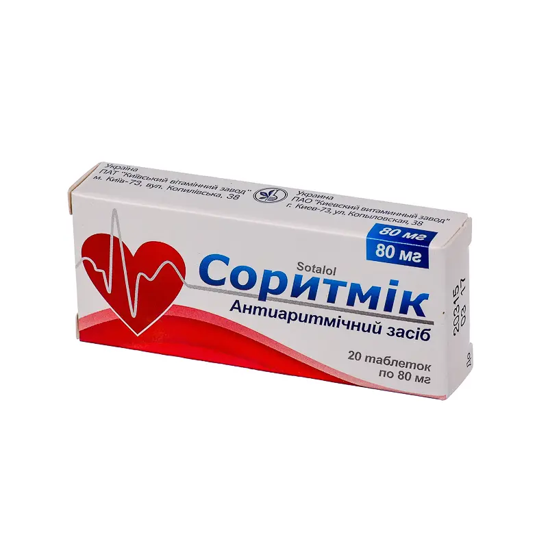 Soritmik (sotalol hydrochloride) tablets 0.08 g. #20