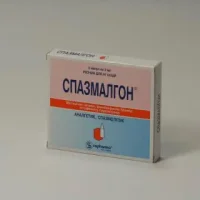 Spazmalgon (metamizole