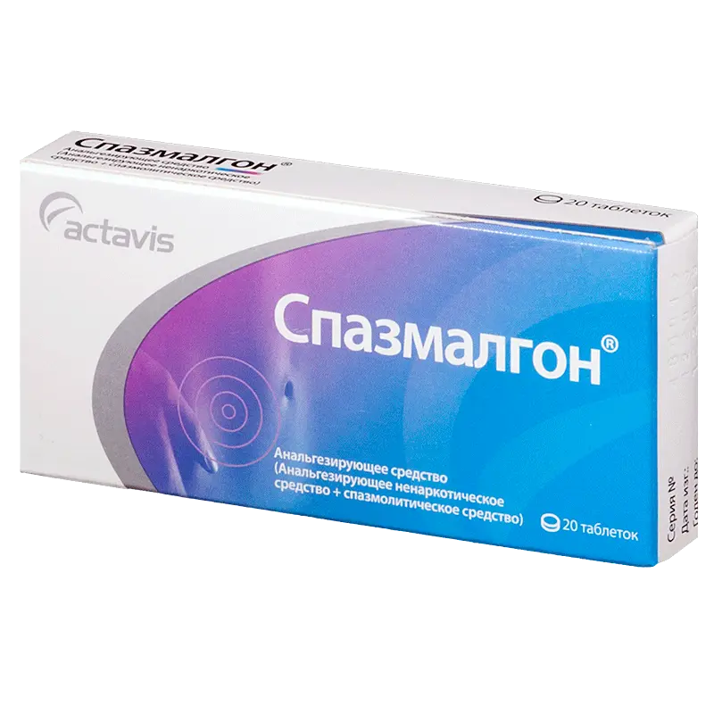 Spazmalgon (metamizole