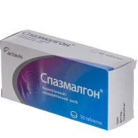 Spazmalgon (metamizole