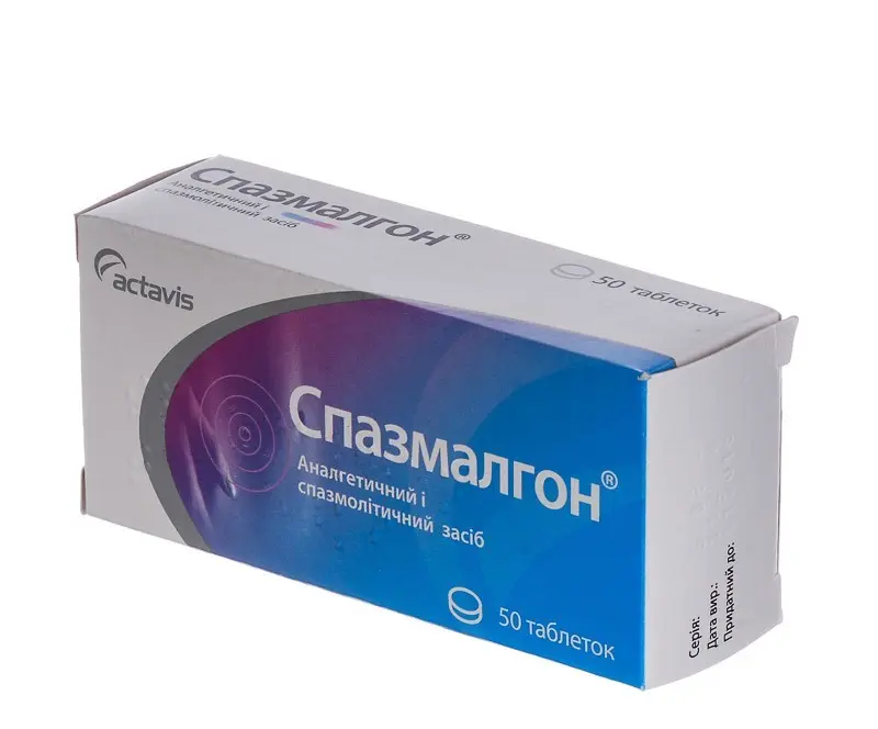 Spazmalgon (metamizole
