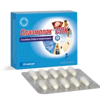 Spazmolak SPK (Lactobacillus plantarum) capsules #20
