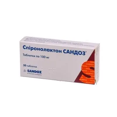 Spironolacton Sandoz (spironolactone) tablets 100 mg. #30