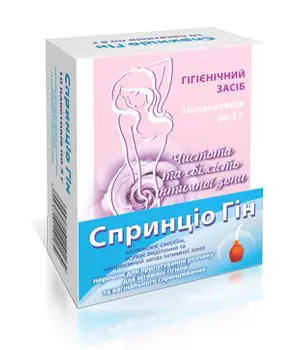 Sprincio Gin (sodium chloride) injection 5 g. bags #10