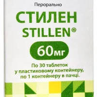 Stillen (wormwood leaf extract) tablets 60 mg. #30