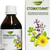 Stomatofit (chamomile flowers extract) oral solution 100 ml.