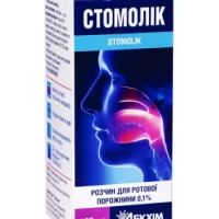 Stomolik (hexetidine) oral solution 0.1% 125 ml.
