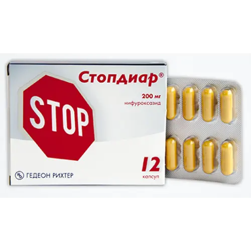 Stopdiar (nifuroxazide) capsules 200 mg. #12