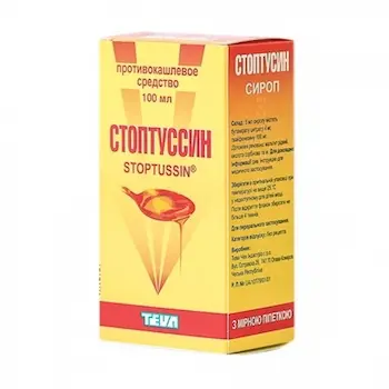 Stoptusin-Teva (butamіratu citrate