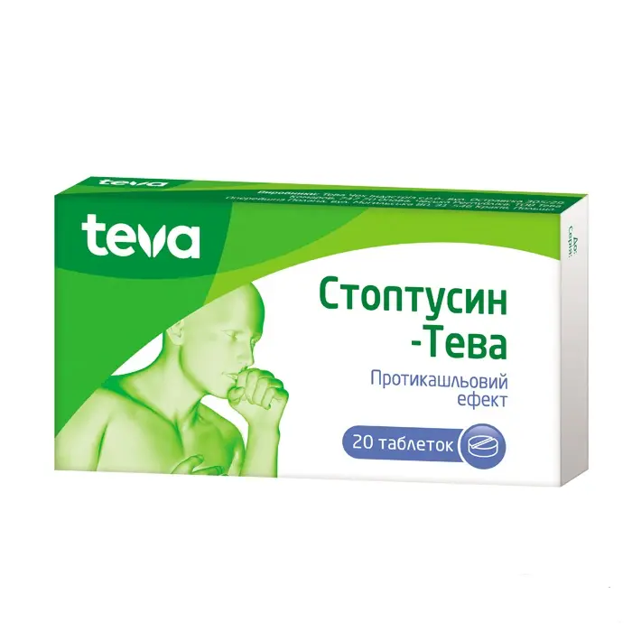 Stoptusin-Teva (butamіratu citrate