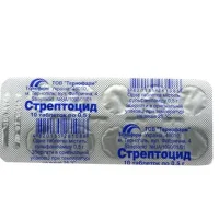 Streptocid (sulfanilamide) tablets 0.5 g. #10