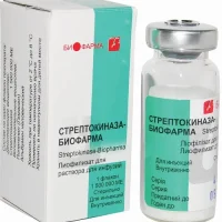 Streptocinaza (streptokinase) lyophilizate for solution for infusion 1500000 IU #1