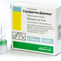 Strofantin (g-strophanthin) injection 0.025% 1ml. injection #10