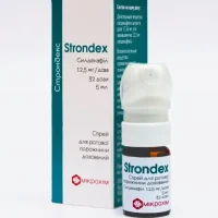 Strondex (sildenafil) oral spray 12.5 mg/dose 5 ml. (32 doses)