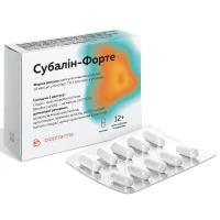 Sumamed forte (azithromycin) 200 mg/5 ml. 37.5 ml. 1500 mg.