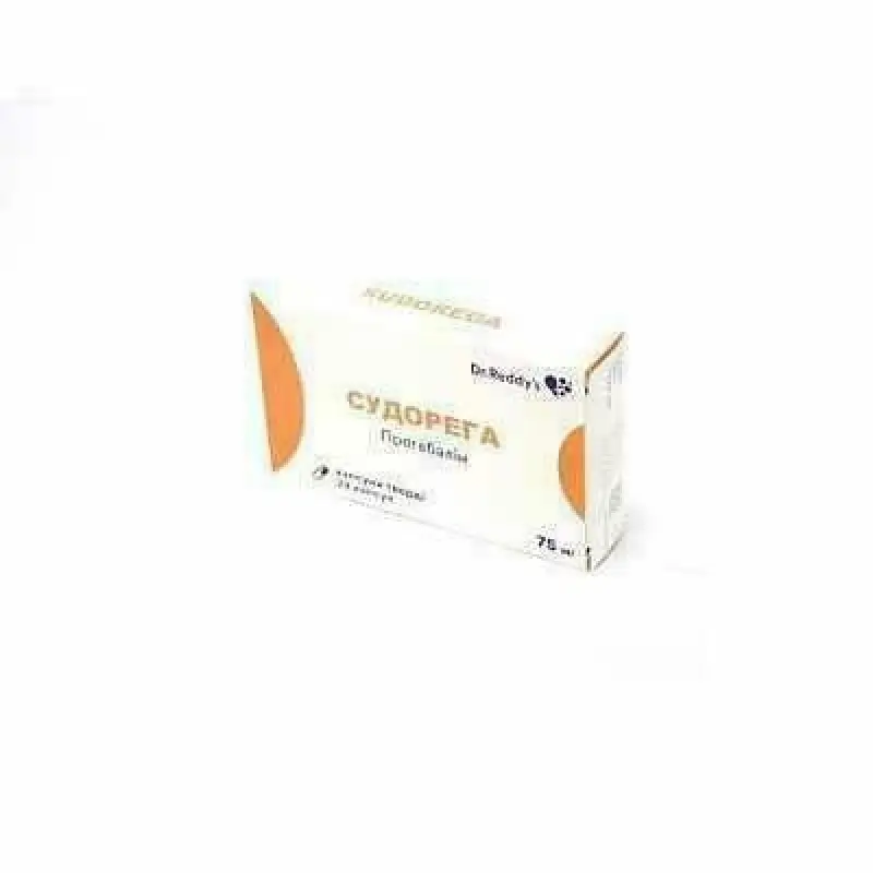 Sudorega (pregabalin) capsules 75 mg. #28