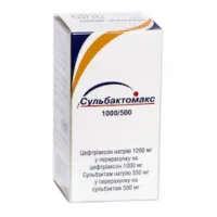 Sulbactomax (ceftriaxone