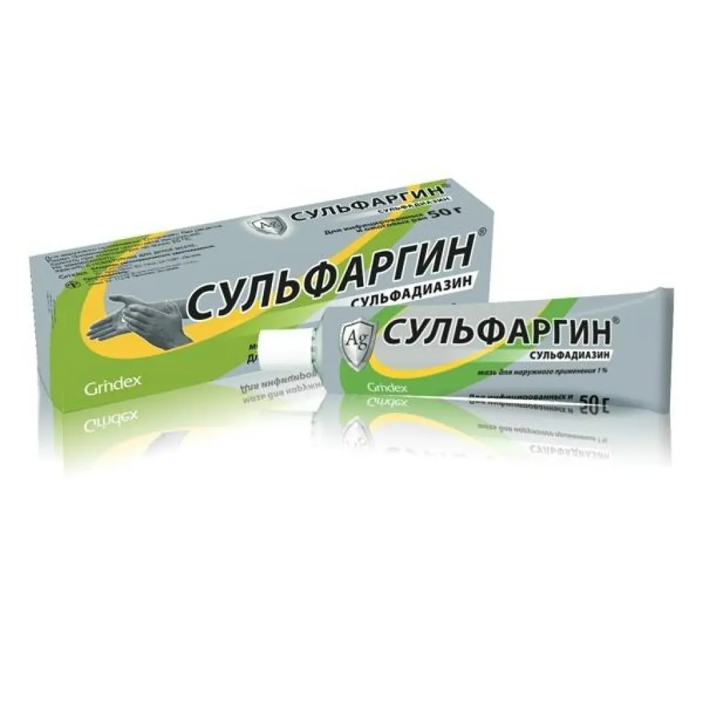 Sulfargyn (silver sulfadiazine) ointment 1% 50 g