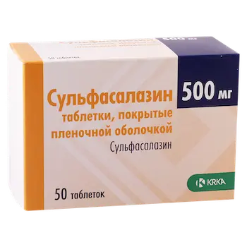 Sulfasalazin (sulfasalazine) tablets 500 mg. #50
