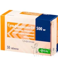 Zalox (sertraline in the form of sertraline hydrochloride) capsules 50 mg. #250