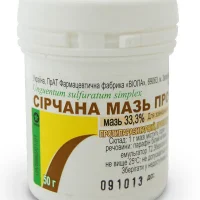 Sulfuric ointment 33.3% 50 g.