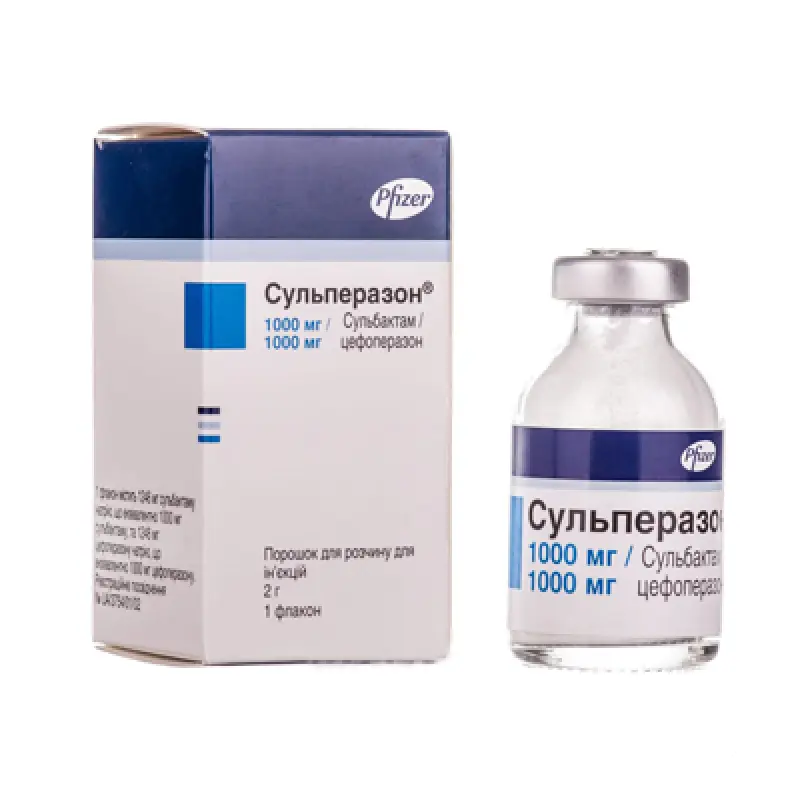 Sulperazon (sulbactam