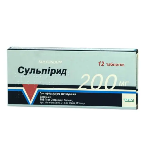 Sulpirid (sulpiride) tablets 200 mg. #12