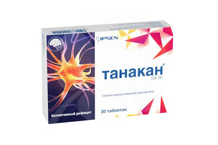 Tanakan (Ginkgo biloba) tablets 40 mg. #30