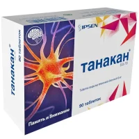 Tanakan (Ginkgo biloba) tablets 40 mg. #90