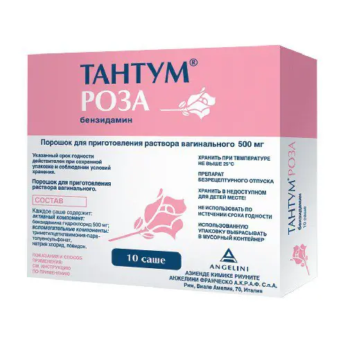 Tantum Roza (benzydamine) granules for vaginal solution 500 mg. sachet #10