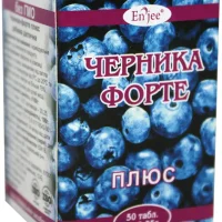 Bilberry Forte Plus (blueberries