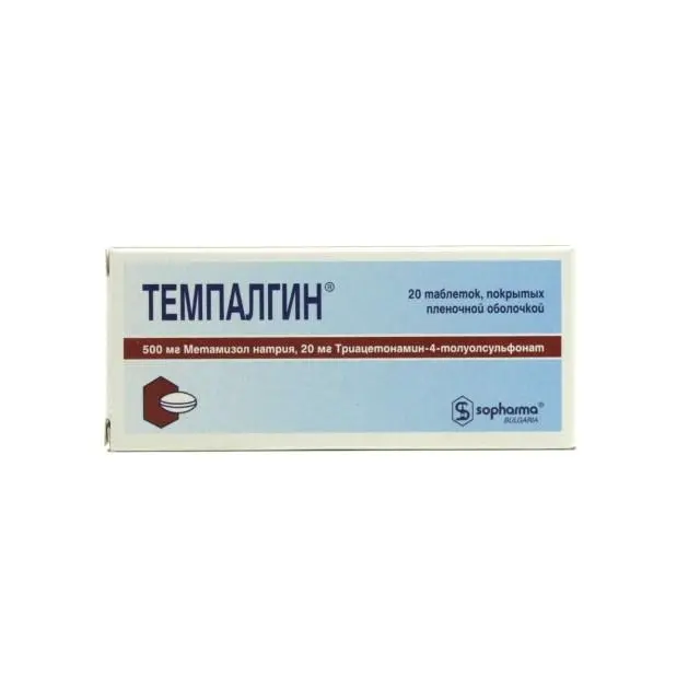 Tempalgyn (metamizole