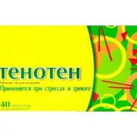 Tenoten (antibodies to brain-specific protein) tablets #40