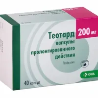 Teotard (theophylline) tablets 300 mg. #50