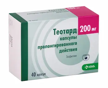 Teotard (theophylline) tablets 300 mg. #50