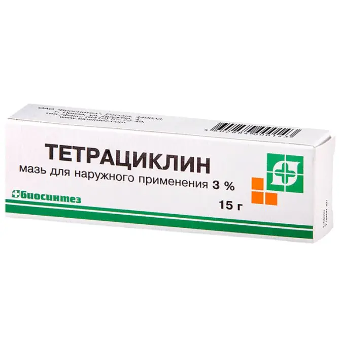Tetracicline (tetracycline hydrochloride) ointment 3% 15 g