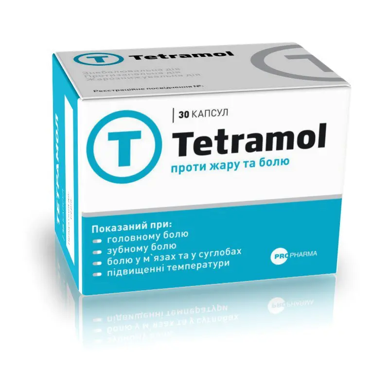 Tetramol (paracetamol
