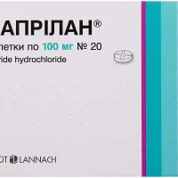 Tiaprilan (tiapride hydrochloride) tablets 100 mg. #20