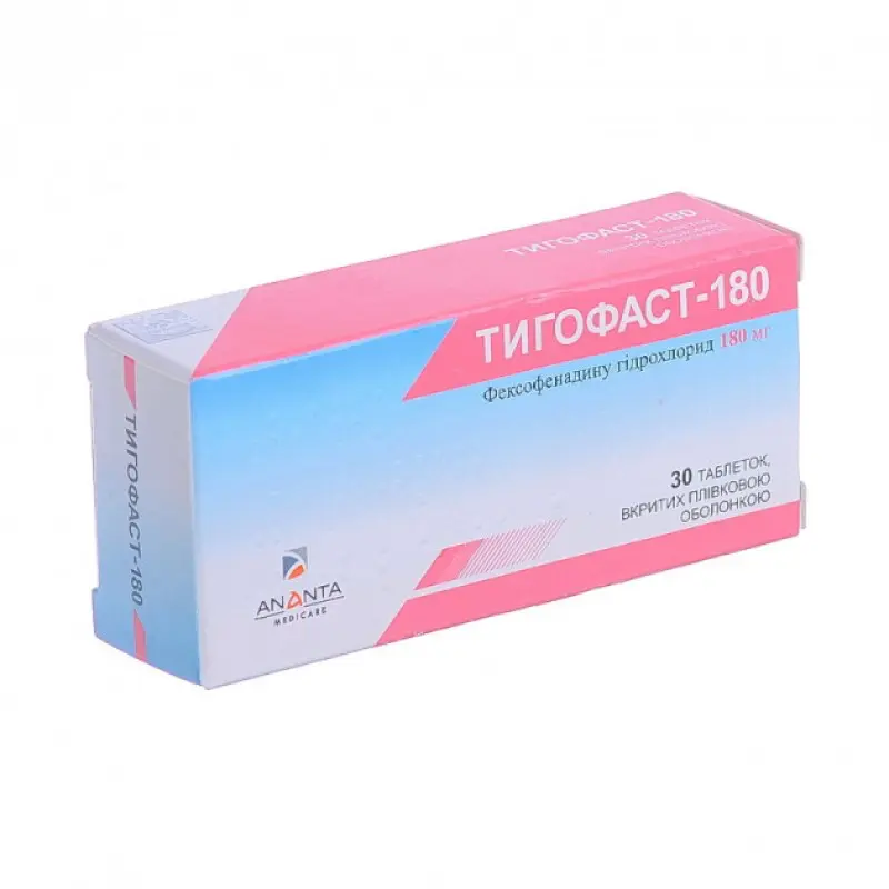 Tigofast-180 (fexofenadine hydrochloride) tablets 180 mg. #30