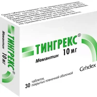 Tingrex (memantine) tablets 10 mg. #30