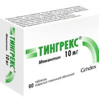 Tingrex (memantine) tablets 10 mg. #60