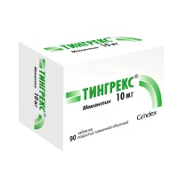 Tingrex (memantine) tablets 10 mg. #90