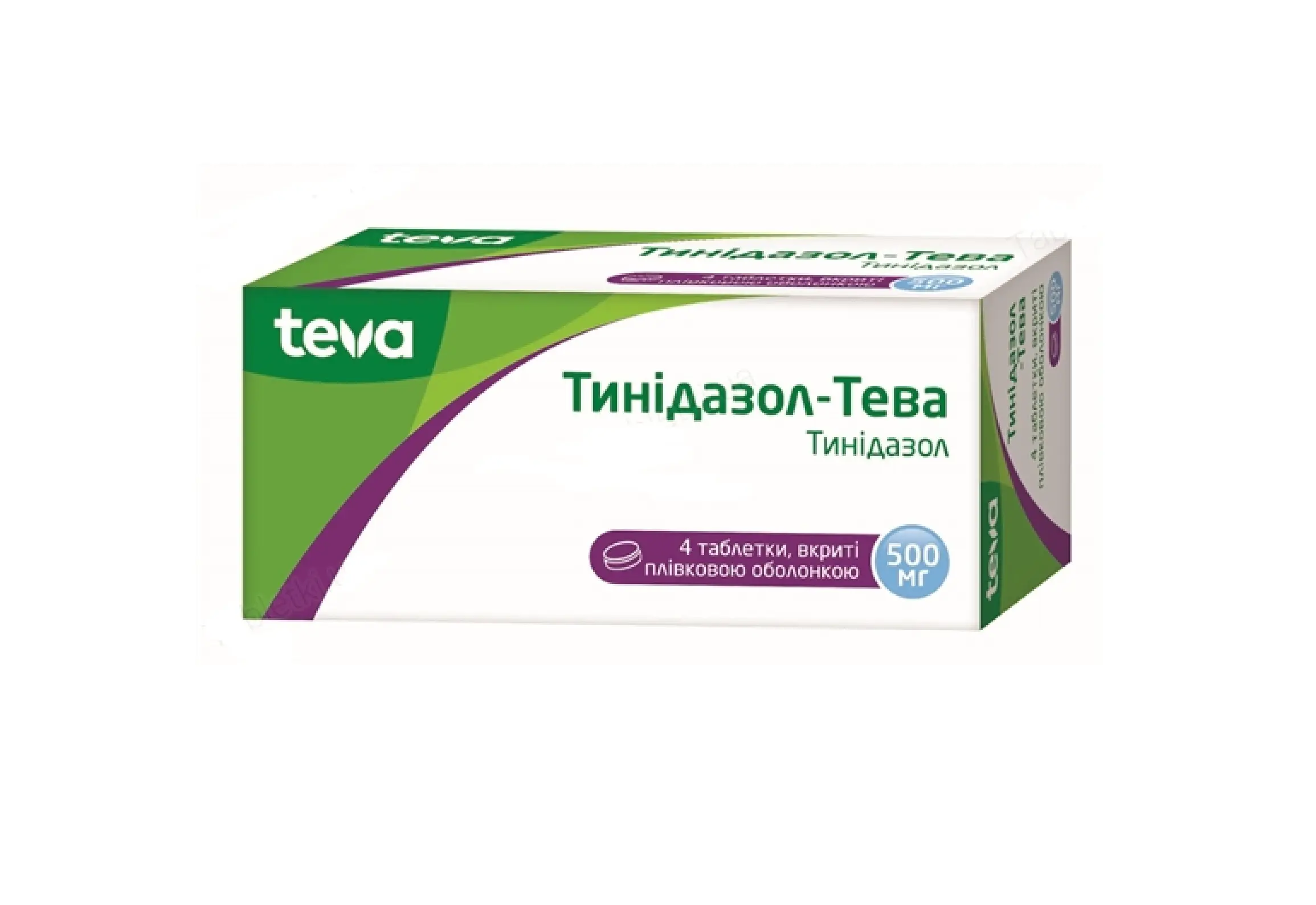 Tinidazol-Teva (tinidazole) tablets 500 mg. #4