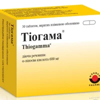 Thiogamma (α-lipoic acid) tablets 600 mg. #30