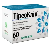 Tireoclin (Potentilla alba